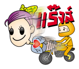 famous Thai ghost sticker #1622594