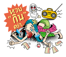 famous Thai ghost sticker #1622608