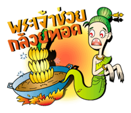 famous Thai ghost sticker #1622610