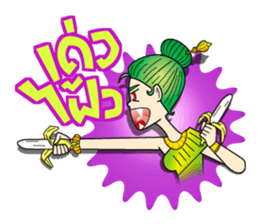 famous Thai ghost sticker #1622612