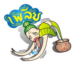 famous Thai ghost sticker #1622613