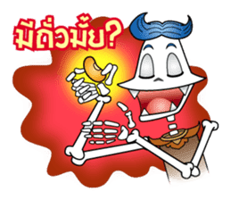 famous Thai ghost sticker #1622616