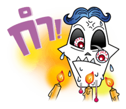 famous Thai ghost sticker #1622617