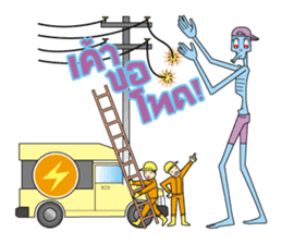 famous Thai ghost sticker #1622618