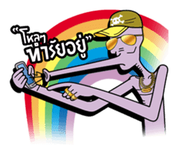 famous Thai ghost sticker #1622619