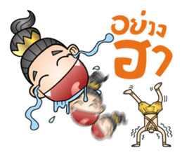 famous Thai ghost sticker #1622627