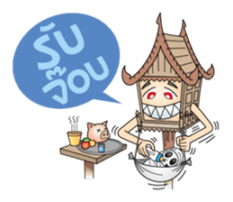 famous Thai ghost sticker #1622629