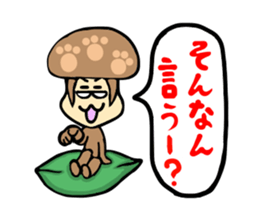 Mushroom party sticker #1622643