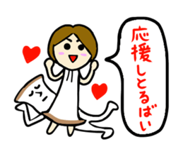 Mushroom party sticker #1622654