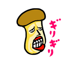 Mushroom party sticker #1622657