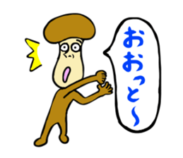 Mushroom party sticker #1622664