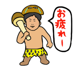 Mushroom party sticker #1622666