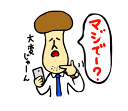 Mushroom party sticker #1622672