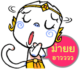 Thai Magic Monkey sticker #1622674