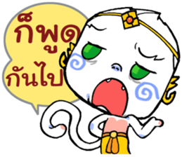 Thai Magic Monkey sticker #1622677