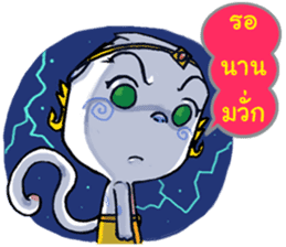 Thai Magic Monkey sticker #1622684