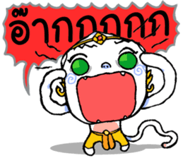 Thai Magic Monkey sticker #1622703