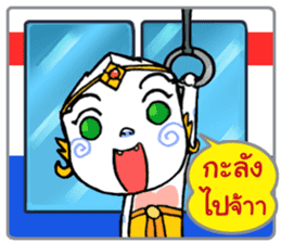Thai Magic Monkey sticker #1622706