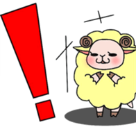 Fluffy sheep. sticker #1622726