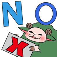 Fluffy sheep. sticker #1622727