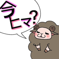 Fluffy sheep. sticker #1622730