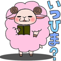 Fluffy sheep. sticker #1622735
