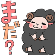 Fluffy sheep. sticker #1622739