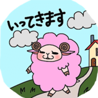 Fluffy sheep. sticker #1622741