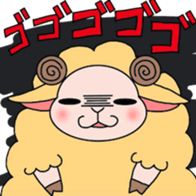 Fluffy sheep. sticker #1622742