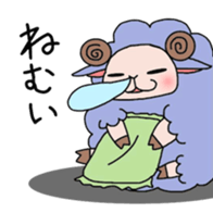 Fluffy sheep. sticker #1622743