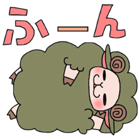 Fluffy sheep. sticker #1622744