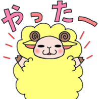 Fluffy sheep. sticker #1622752