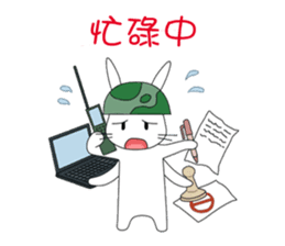 The Army Rabbits - Social Activities CHN sticker #1622753