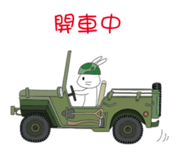 The Army Rabbits - Social Activities CHN sticker #1622755
