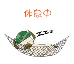 The Army Rabbits - Social Activities CHN sticker #1622757