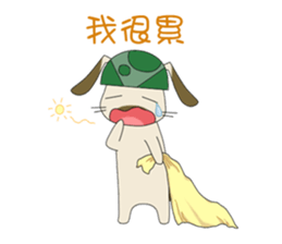 The Army Rabbits - Social Activities CHN sticker #1622761