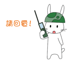 The Army Rabbits - Social Activities CHN sticker #1622762