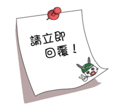 The Army Rabbits - Social Activities CHN sticker #1622763