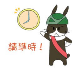 The Army Rabbits - Social Activities CHN sticker #1622764