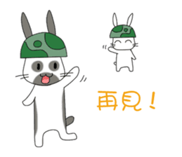 The Army Rabbits - Social Activities CHN sticker #1622765