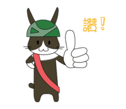 The Army Rabbits - Social Activities CHN sticker #1622766