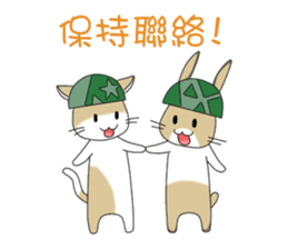 The Army Rabbits - Social Activities CHN sticker #1622768