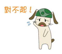 The Army Rabbits - Social Activities CHN sticker #1622769