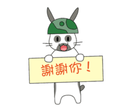 The Army Rabbits - Social Activities CHN sticker #1622770