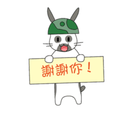 The Army Rabbits - Social Activities CHN sticker #1622770