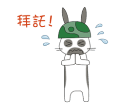 The Army Rabbits - Social Activities CHN sticker #1622771