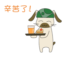 The Army Rabbits - Social Activities CHN sticker #1622772