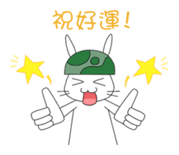 The Army Rabbits - Social Activities CHN sticker #1622773