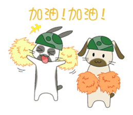 The Army Rabbits - Social Activities CHN sticker #1622774