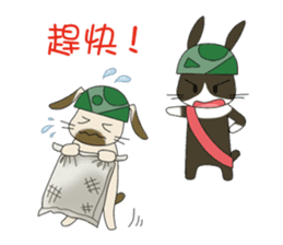 The Army Rabbits - Social Activities CHN sticker #1622776